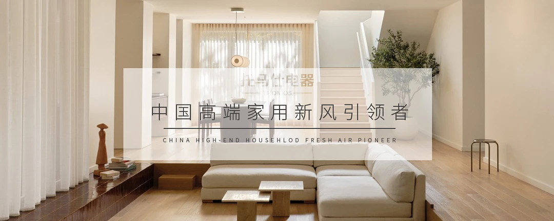 新家不装五恒，入住后悔早晚的事？装修避坑请看这篇！