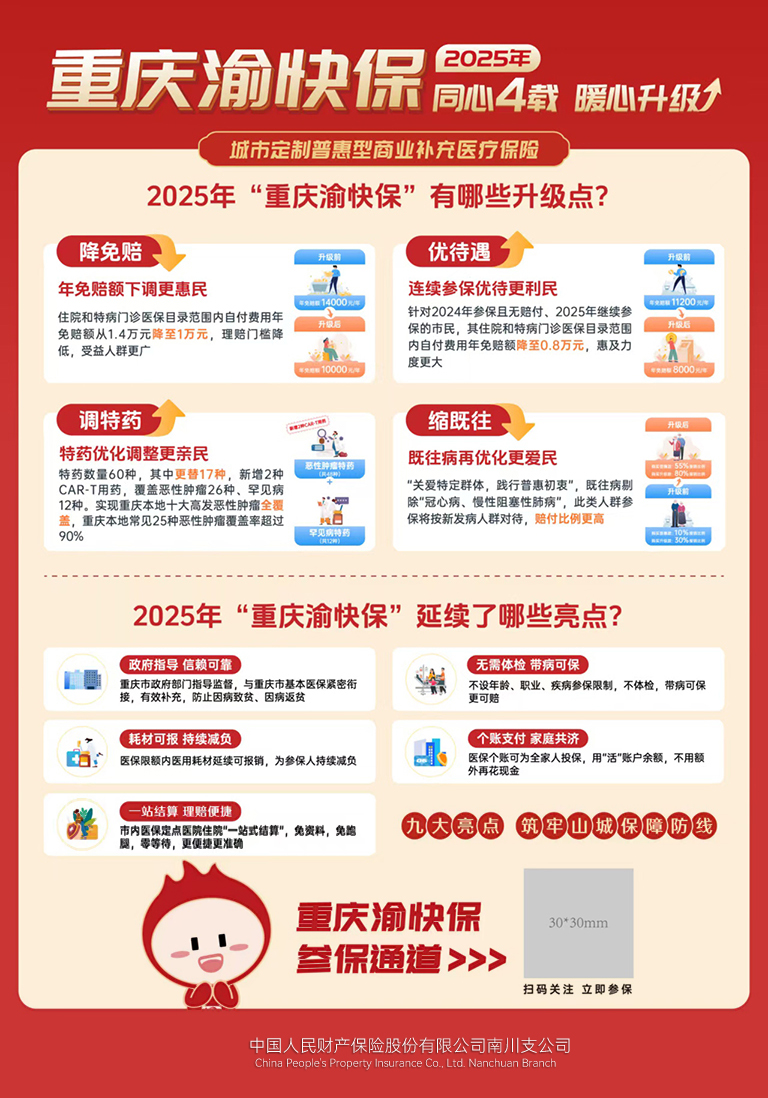 45dd0ff097a25fb2fa5bc78e45803db.jpg