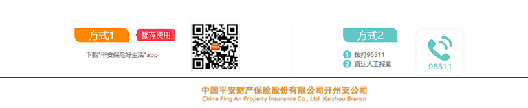 4ec2284ca4955cb0b4a105331f29ec9.png