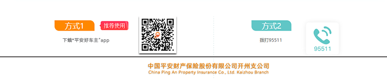 4ec2284ca4955cb0b4a105331f29ec9.png