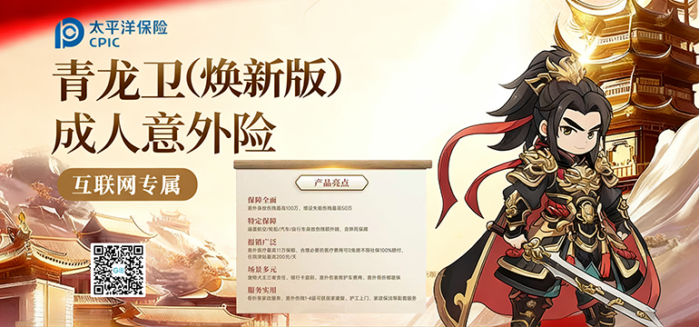 生成特定比例图片.png 生成特定比例图片.png