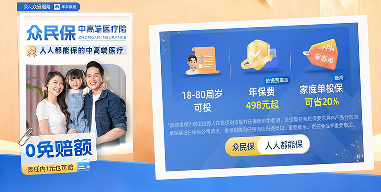 生成特定比例图片 (1).png 生成特定比例图片 (1).png