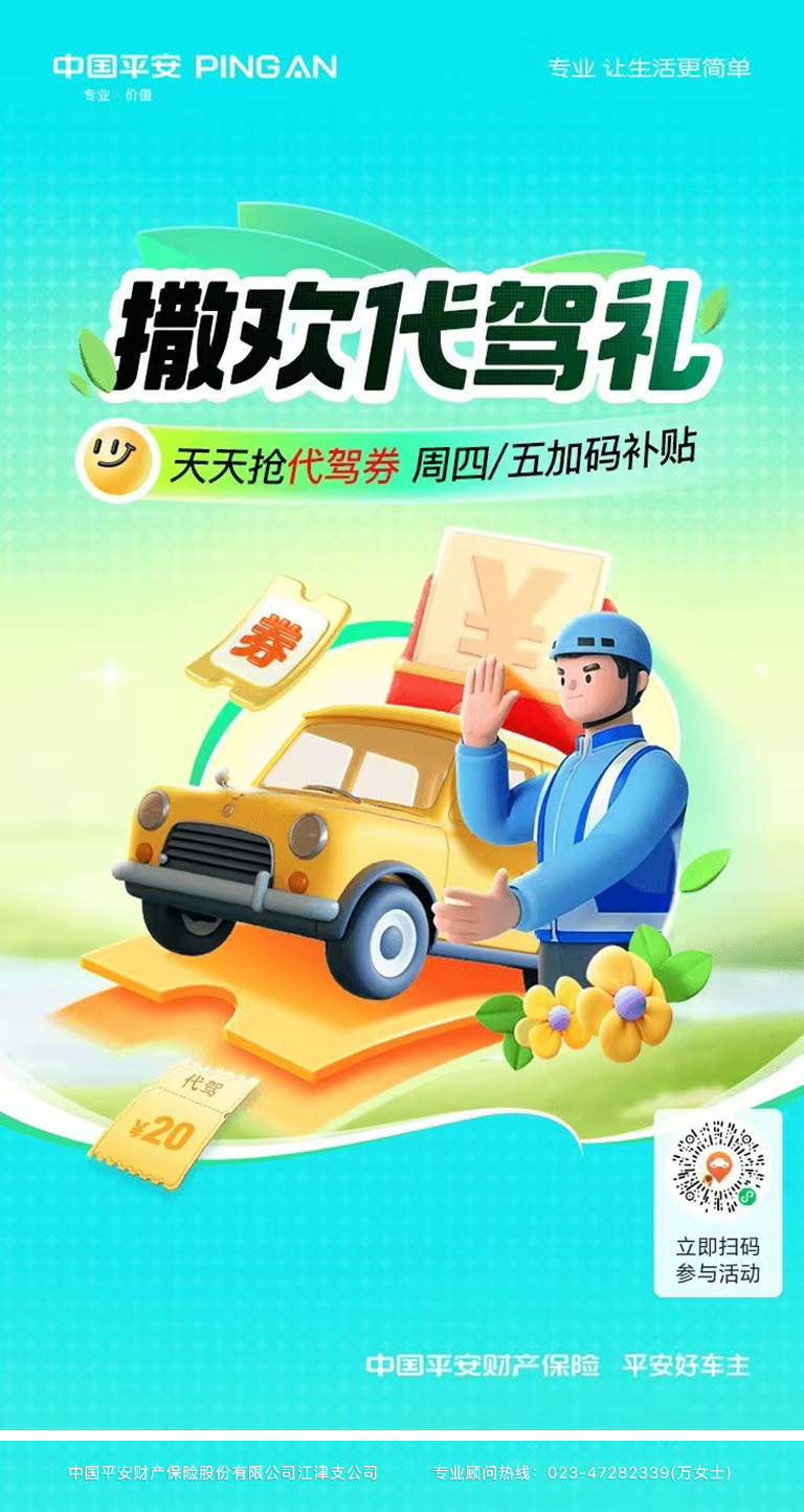 33ab3d8f374acc72087f397daa468388.jpg 33ab3d8f374acc72087f397daa468388.jpg