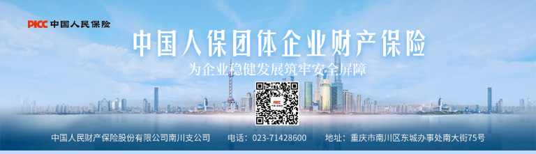 稿定设计-1.jpg 稿定设计-1.jpg